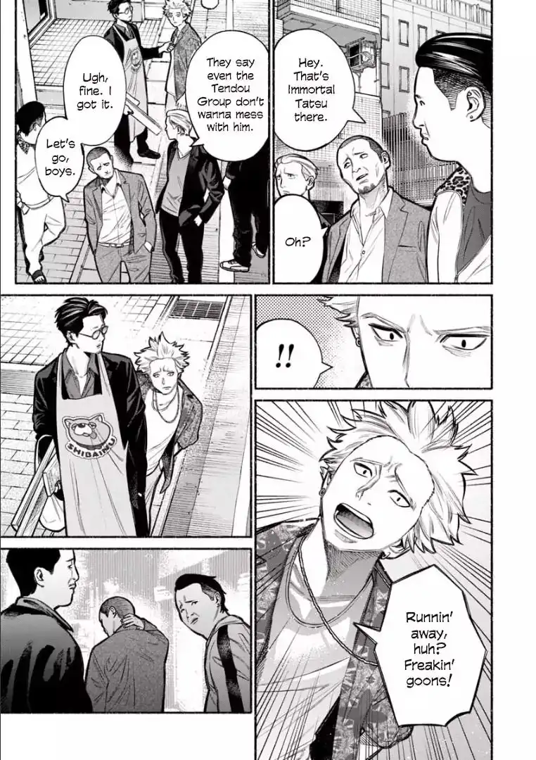 Gokushufudou: The Way of the House Husband Chapter 8 7